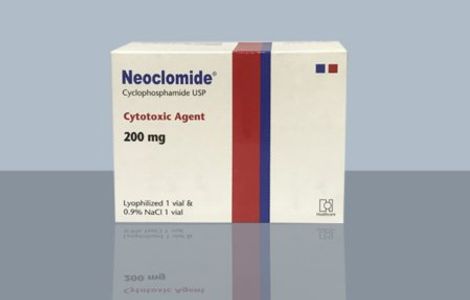Neoclomide 200mg/vial Injection