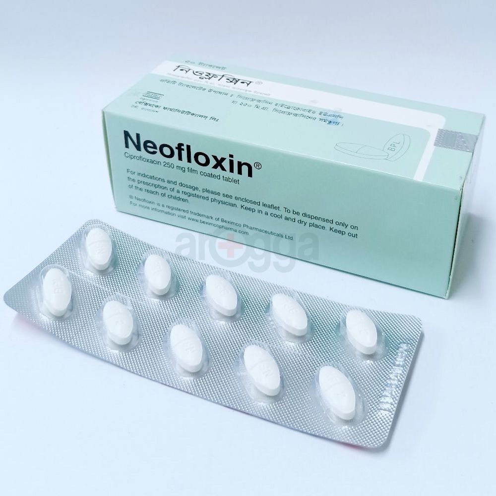 Neofloxin 500 uses