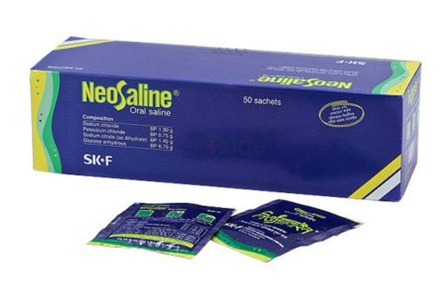 Neosaline