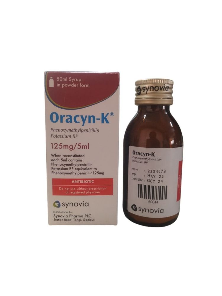 Oracyn K 125mg/5ml Powder for Suspension