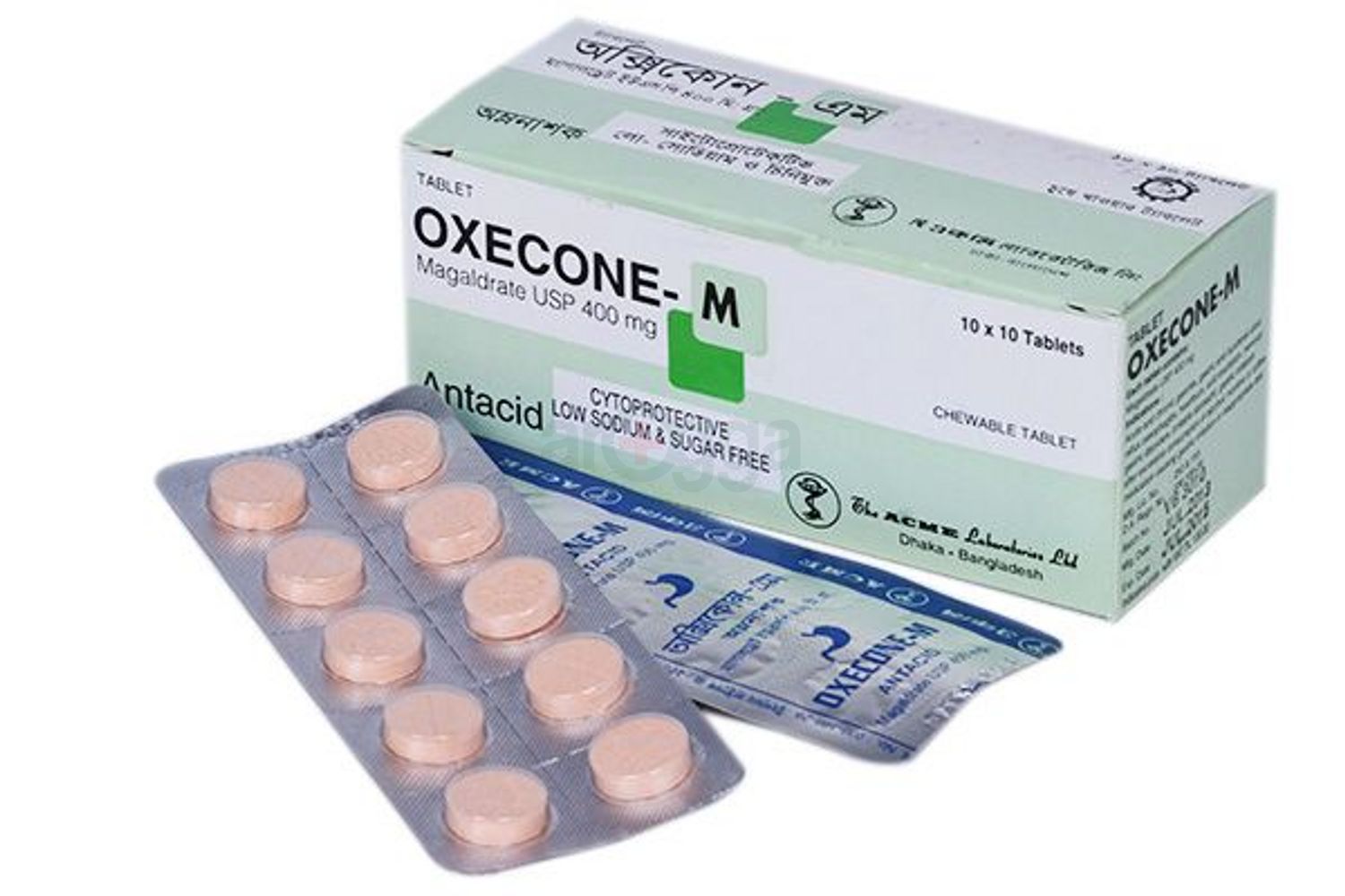 Oxecone M Chewable