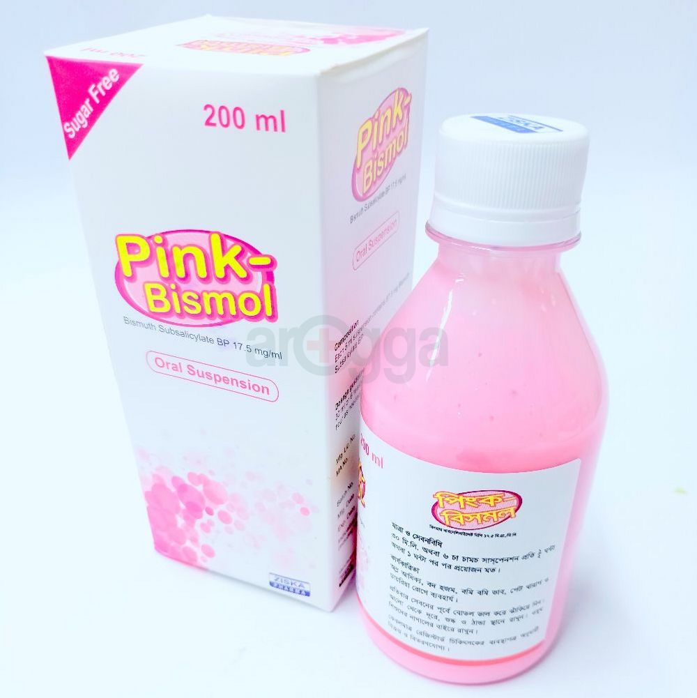 Pink-Bismol
