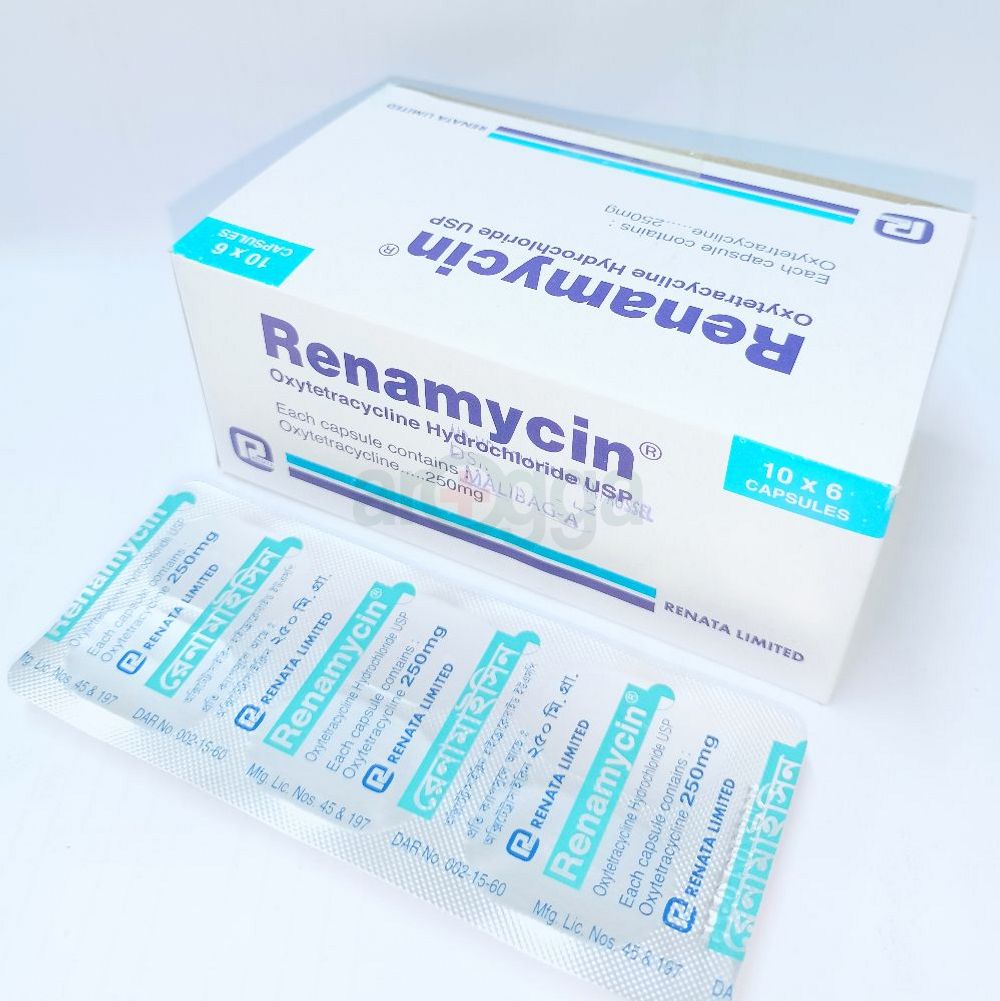 Renamycin 250