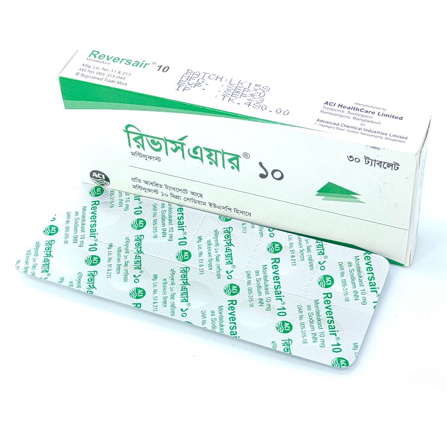 Reversair 10mg Tablet