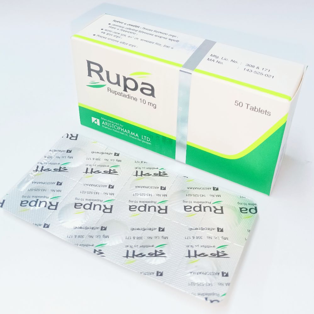 Rupa 10mg Tablet Arogga Online Pharmacy