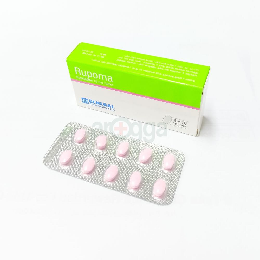 Rupoma Tablet 10mg Medicine Arogga Online Pharmacy Of Bangladesh