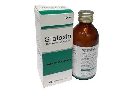 Stafoxin 125mg/5ml Powder for Suspension