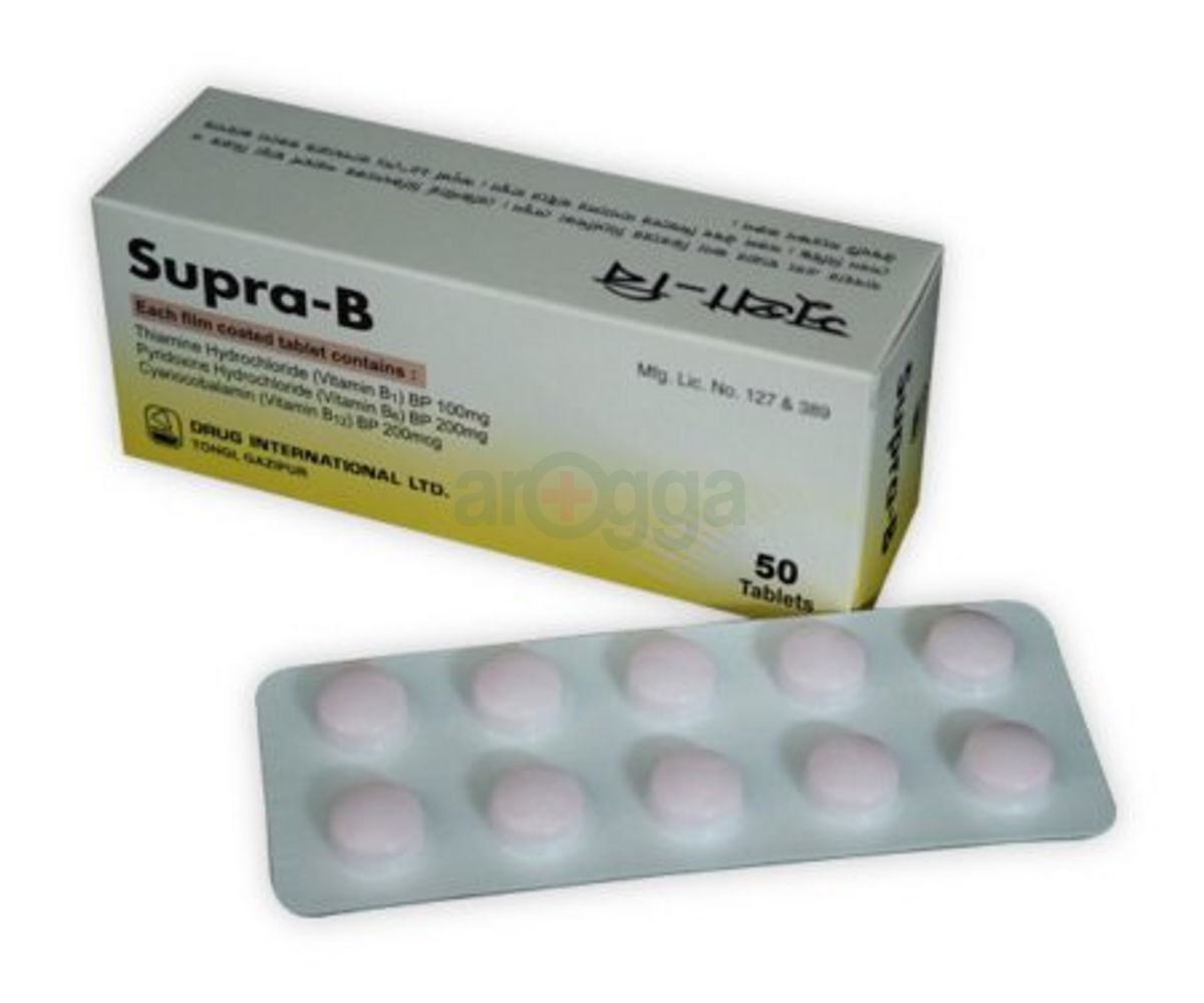 Supra B Tablet Medicine Arogga Online Pharmacy Of Bangladesh