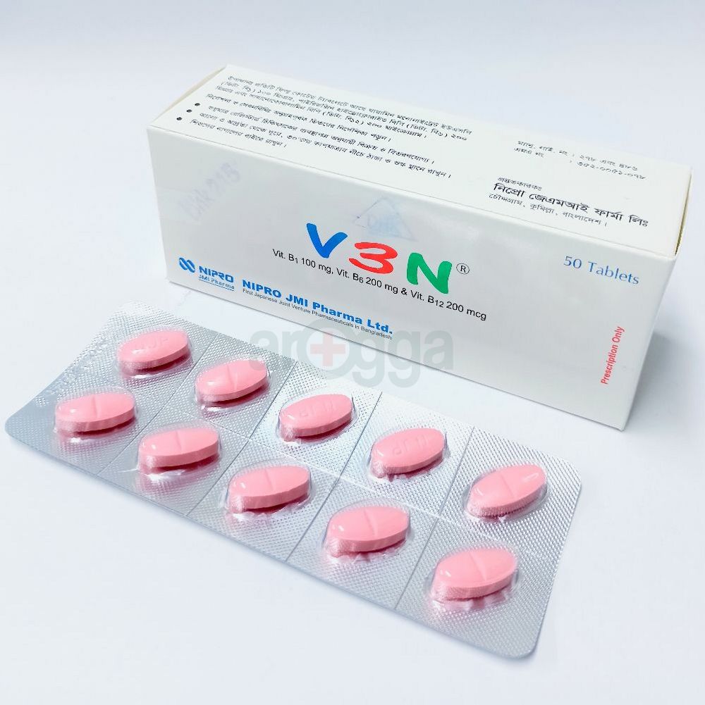 V3n Tablet False Medicine Arogga Online Pharmacy Of Bangladesh