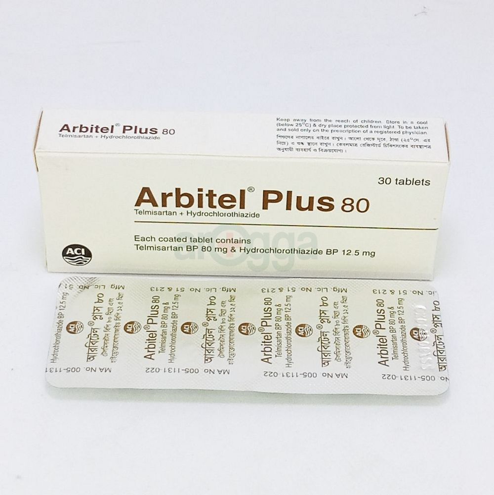 Arbitel Plus 80