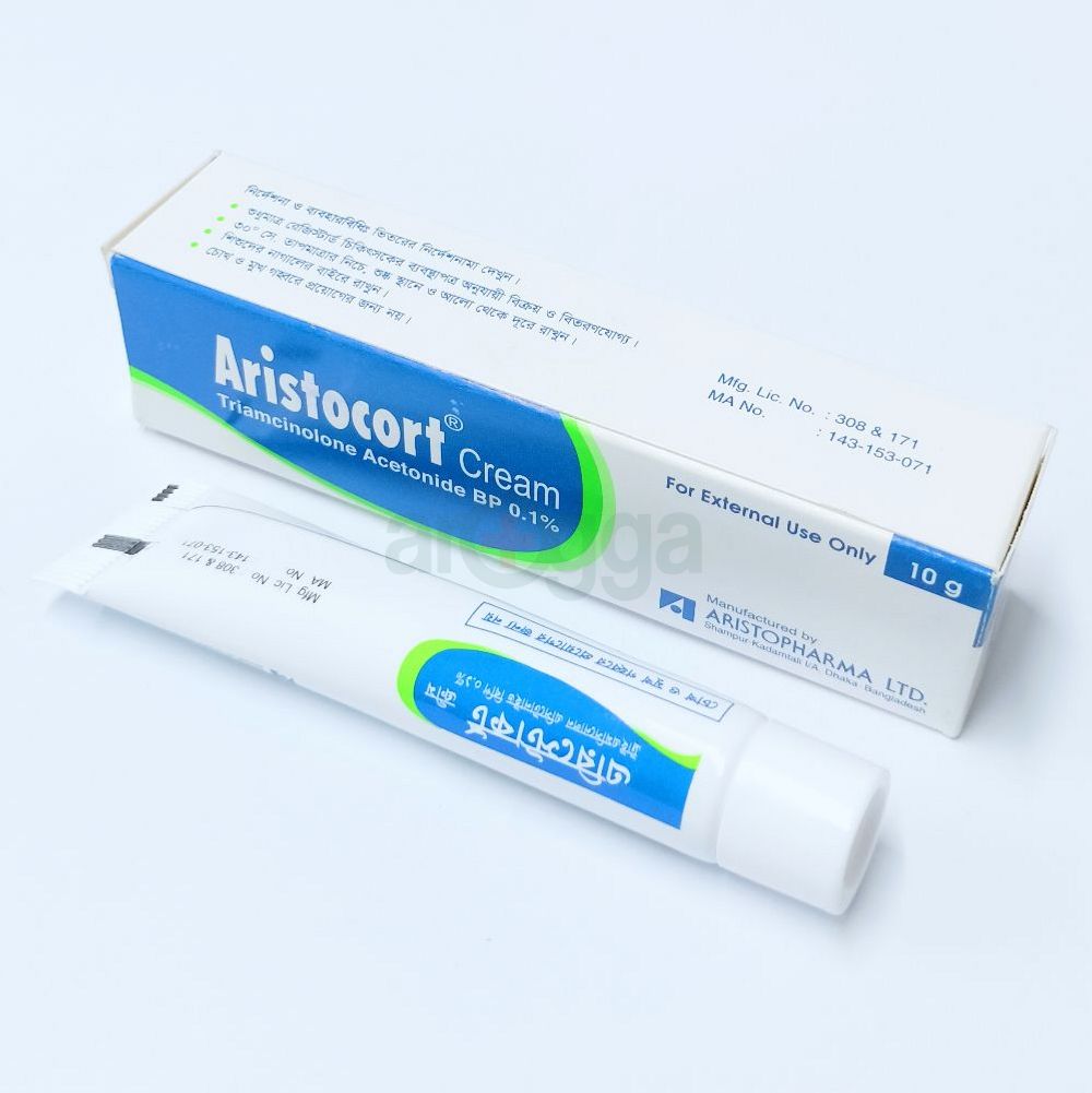 Aristocort 10gm Cream