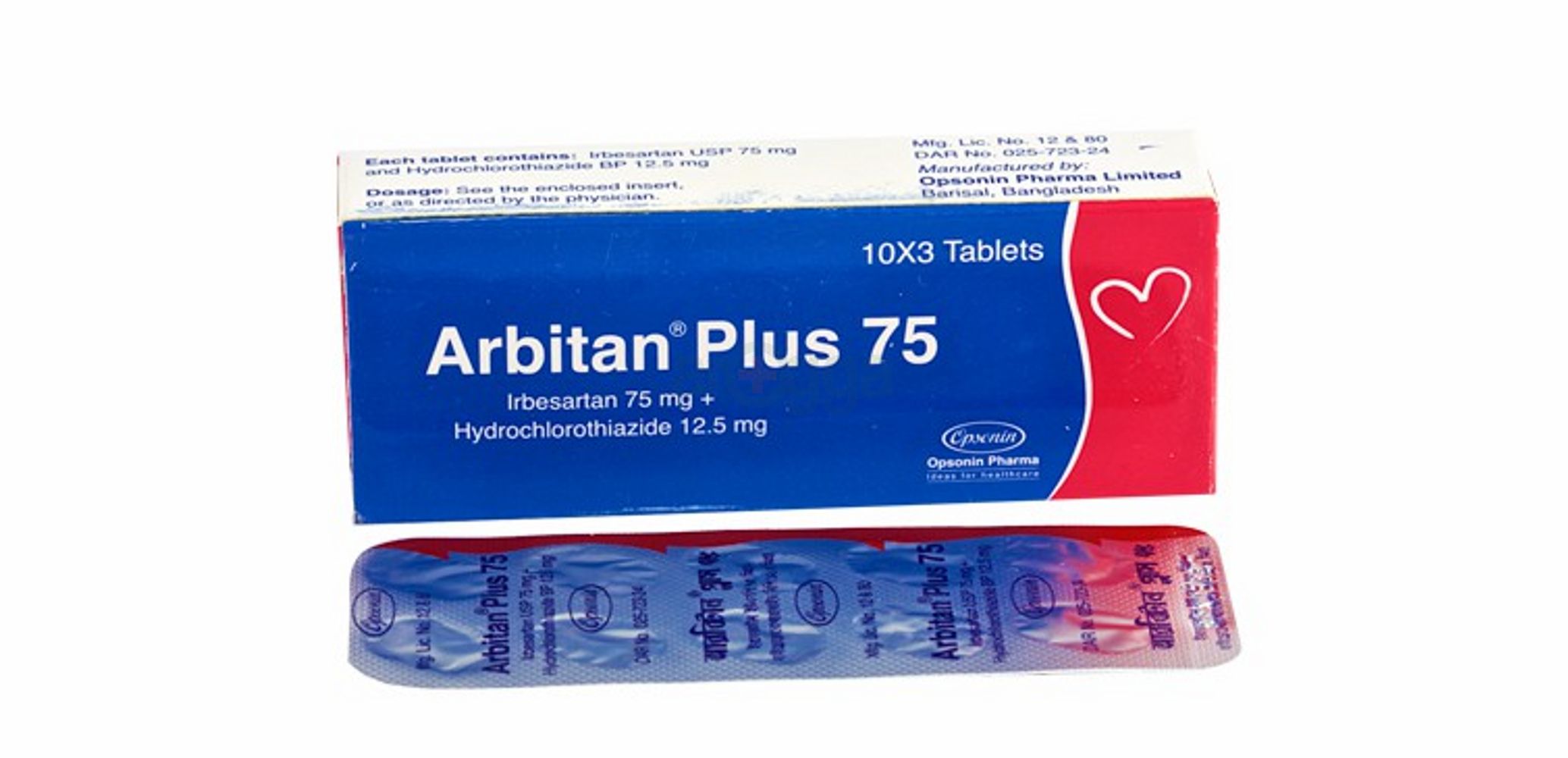 Arbitan Plus 75