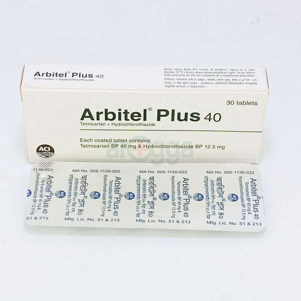 Arbitel Plus 40