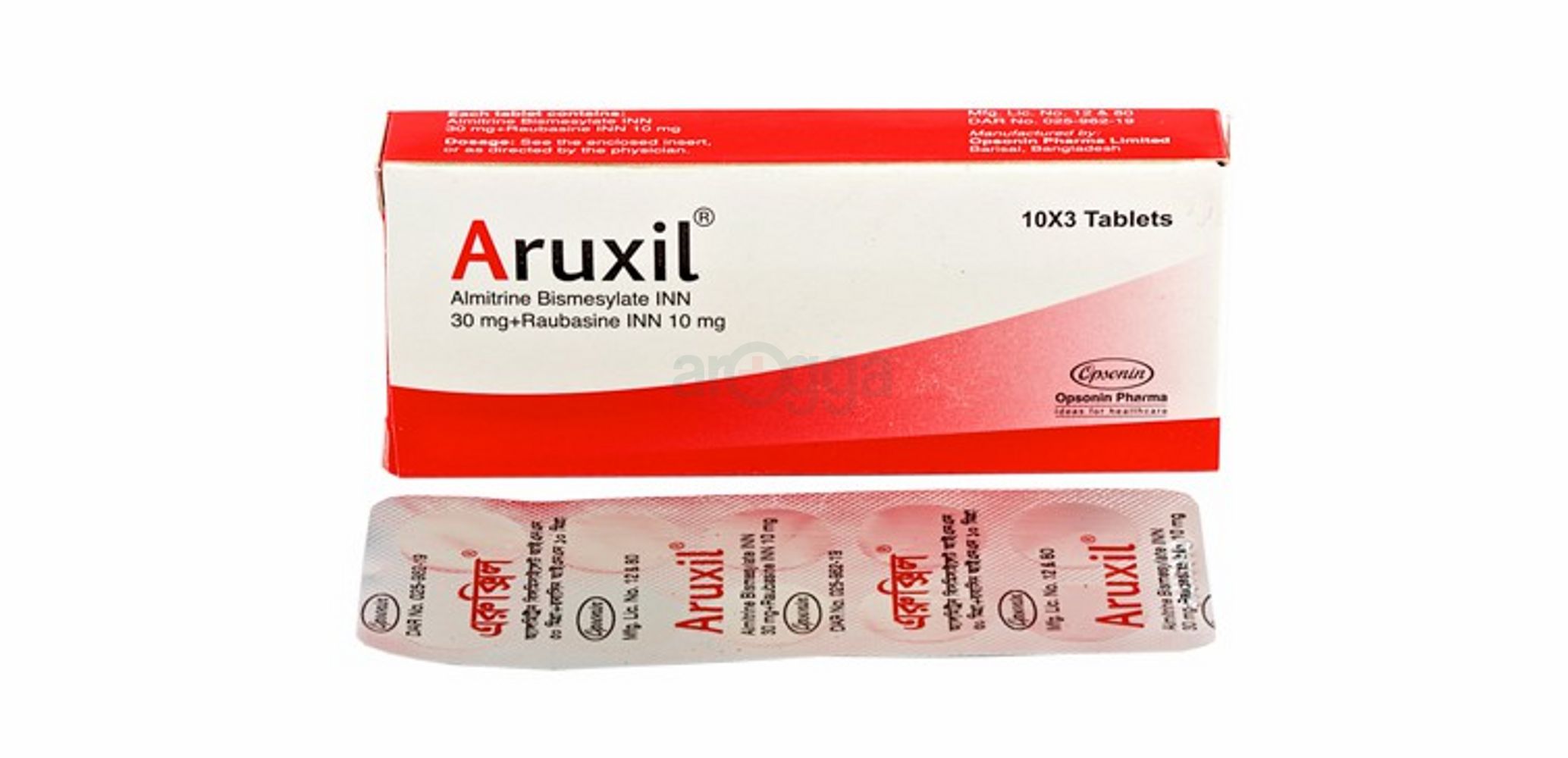 Aruxil