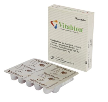 Vitabion  Injection