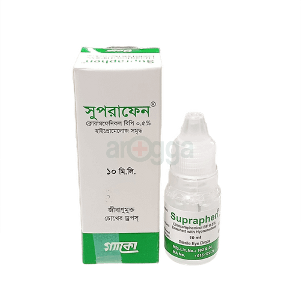 supraphen-drop-0-50-medicine-arogga-online-pharmacy-of-bangladesh