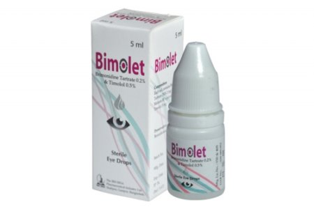 Bimolet 0.2%+0.5% Eye Drop