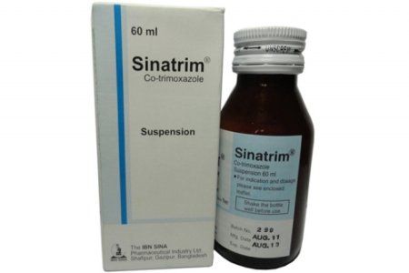 Sinatrim 200mg+40mg/5ml Suspension