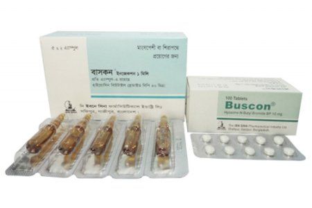 Buscon 20mg/ml Injection