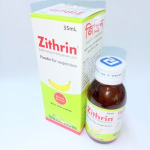 Zithrin 35ml 200mg/5ml Powder for Suspension