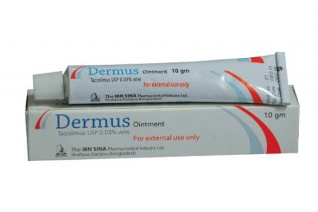 Dermus 0.03% Ointment