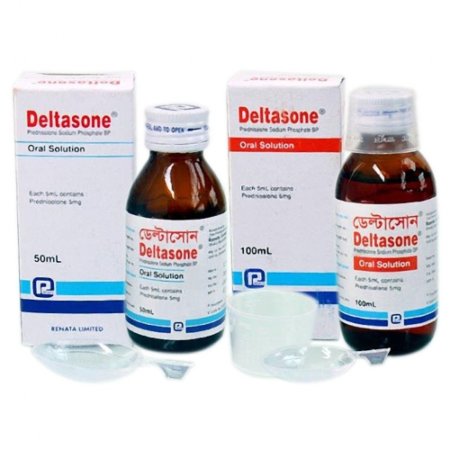 Deltasone 5mg/5ml Oral Solution