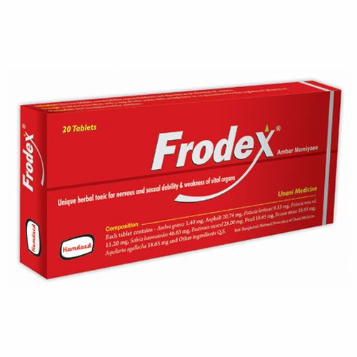 Frodex Arogga beauty