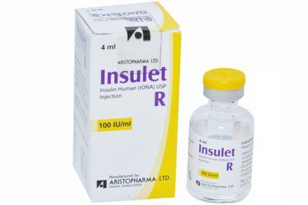 Insulet R 4ml 100IU/ml Injection