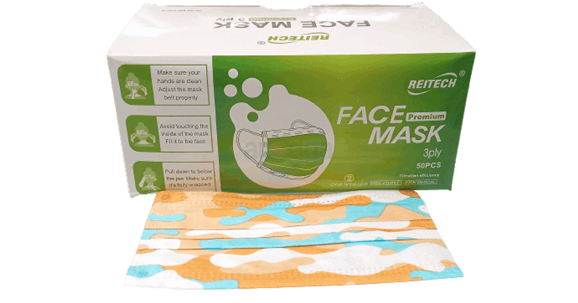 Surgical Mask 3 Layers with Nose Pin(Reitech)
