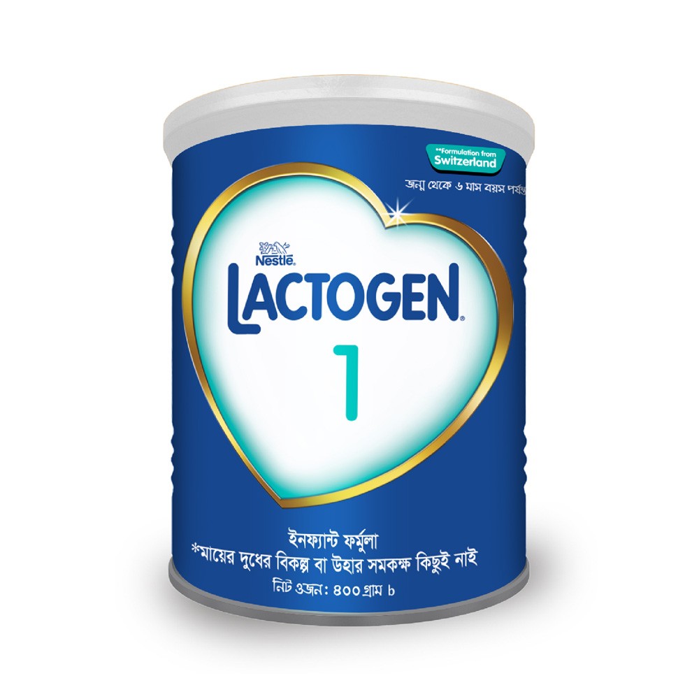 Nestlé Lactogen 1 Infant Formula TIN জন্ম থেকে ৬ মাস বয়স পর্যন্ত Milk