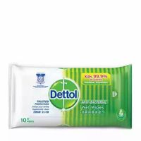 Dettol Anti Bacterial Wet Wipes