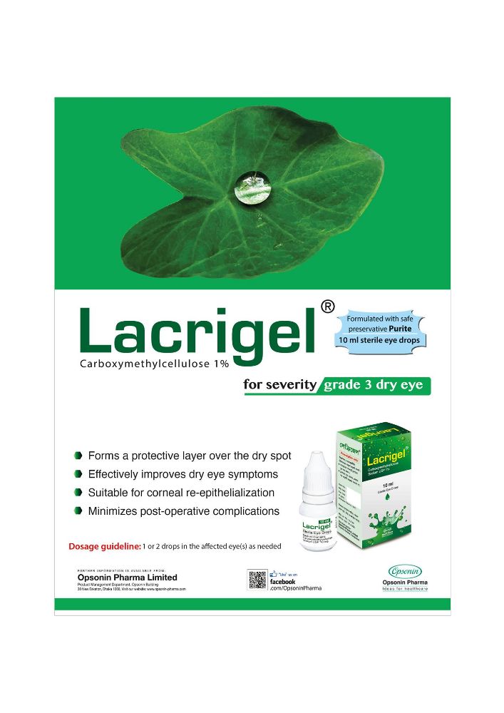 Lacrigel 10mg/ml Eye Drop