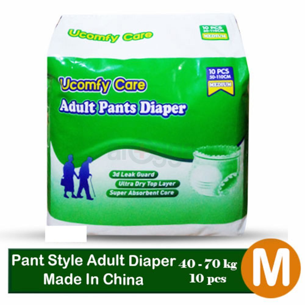 Adult Diaper Pants M 10's Pack Care) Diaper SizeM(50cm110cm