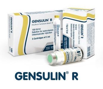 Gensulin R Cartidge 100IU/ml Injection