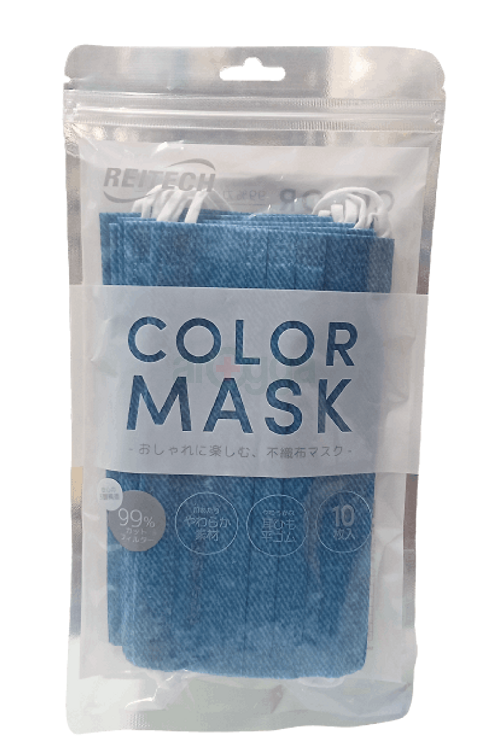 max-care-number-of-layers-3-medical-disposable-surgical-face-mask-at