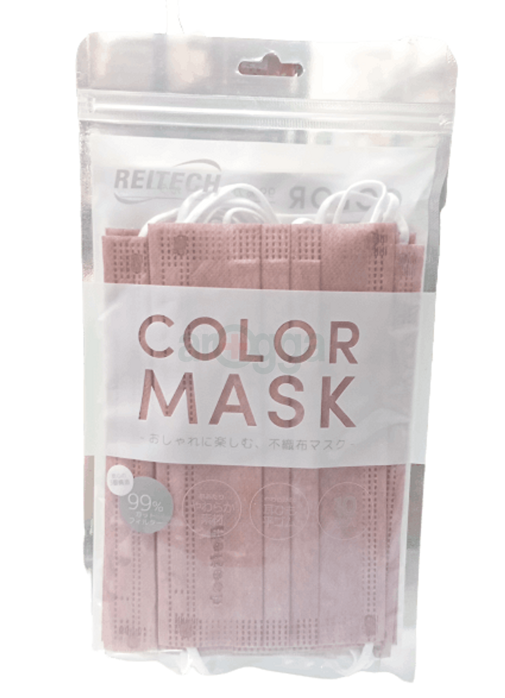 surgical-mask-3-layers-with-nose-pin-reitech-mask-colours-pink