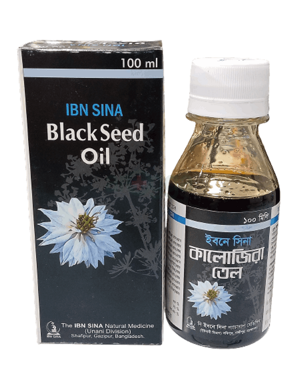 Black Seed Oil Oil 100ml healthcare Arogga Online Pharmacy of