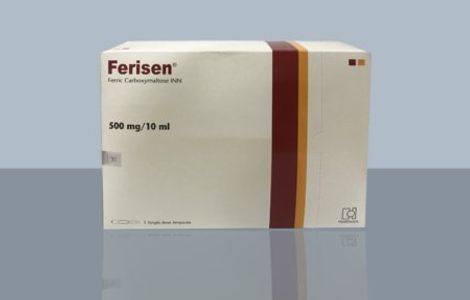 Ferisen 500mg/10ml Injection