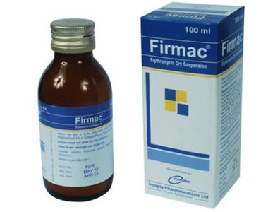 Firmac 125mg/5ml Powder for Suspension