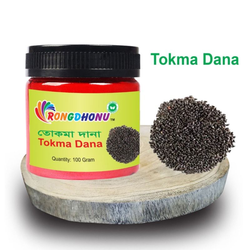 Rongdhonu Tokma Seed Basil Seed 100gm Arogga Online Pharmacy