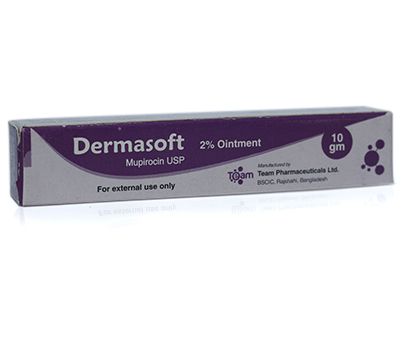 Dermasoft 2% Ointment