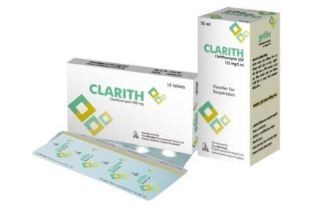 Clarith 125mg/5ml Powder for Suspension