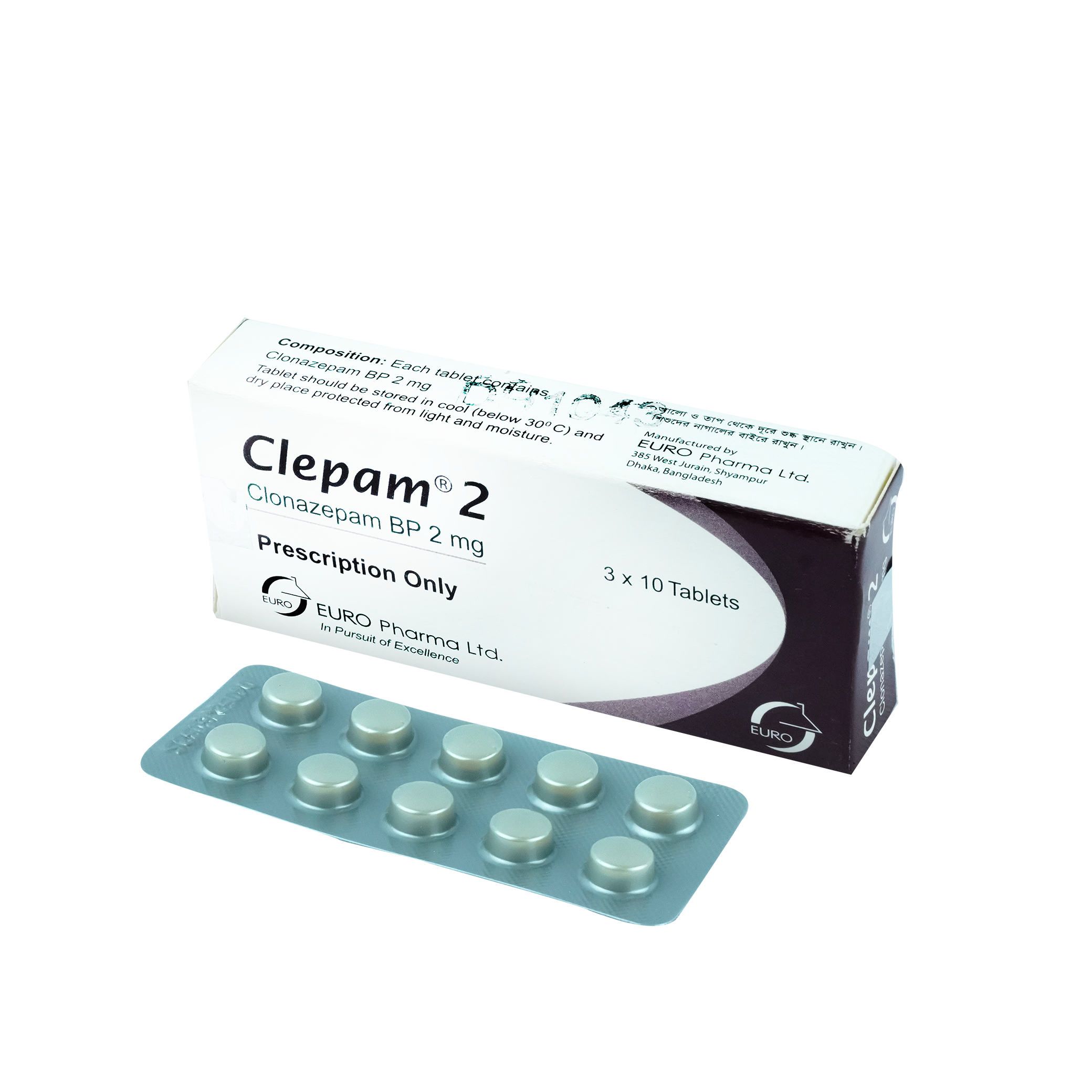 Clepam 2mg Tablet