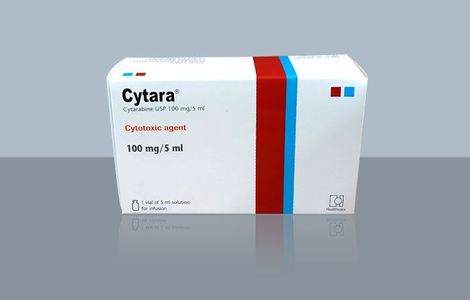 Cytara 100mg/ml Injection