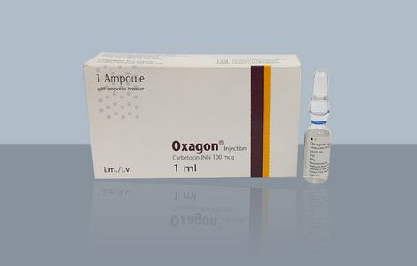 Oxagon 100mcg/ml Injection