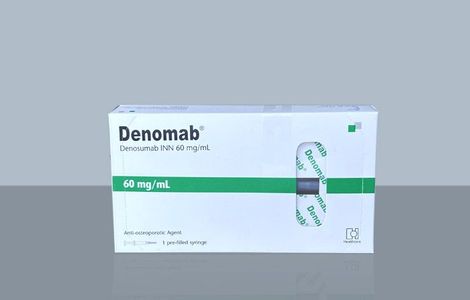 Denomab 60mg/ml Injection