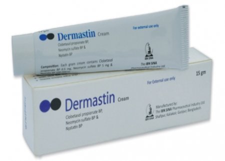 Dermastin Cream 0.05%+0.50%+100000IU Cream