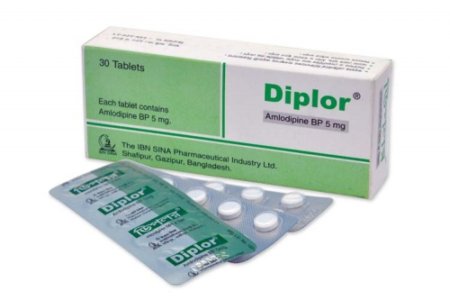 Diplor 5mg Tablet
