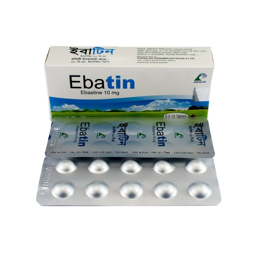 Ebatin 10mg Tablet