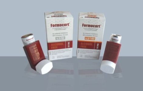 Formocort MDI 4.5/80 80mcg+4.5mcg/Puff Inhaler